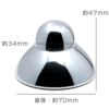 テラヘルツ鉱石 マッサージ ケア用品 UFO 円盤  Terahertz 鏡面加工 ボディケア 美容 健康