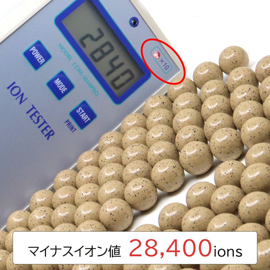 北投石 ビーズ パーツ 14mm 橙色 オレンジ 一連 約40cm 台湾産 ほくとうせき セラミック ラジウム Hokutolite