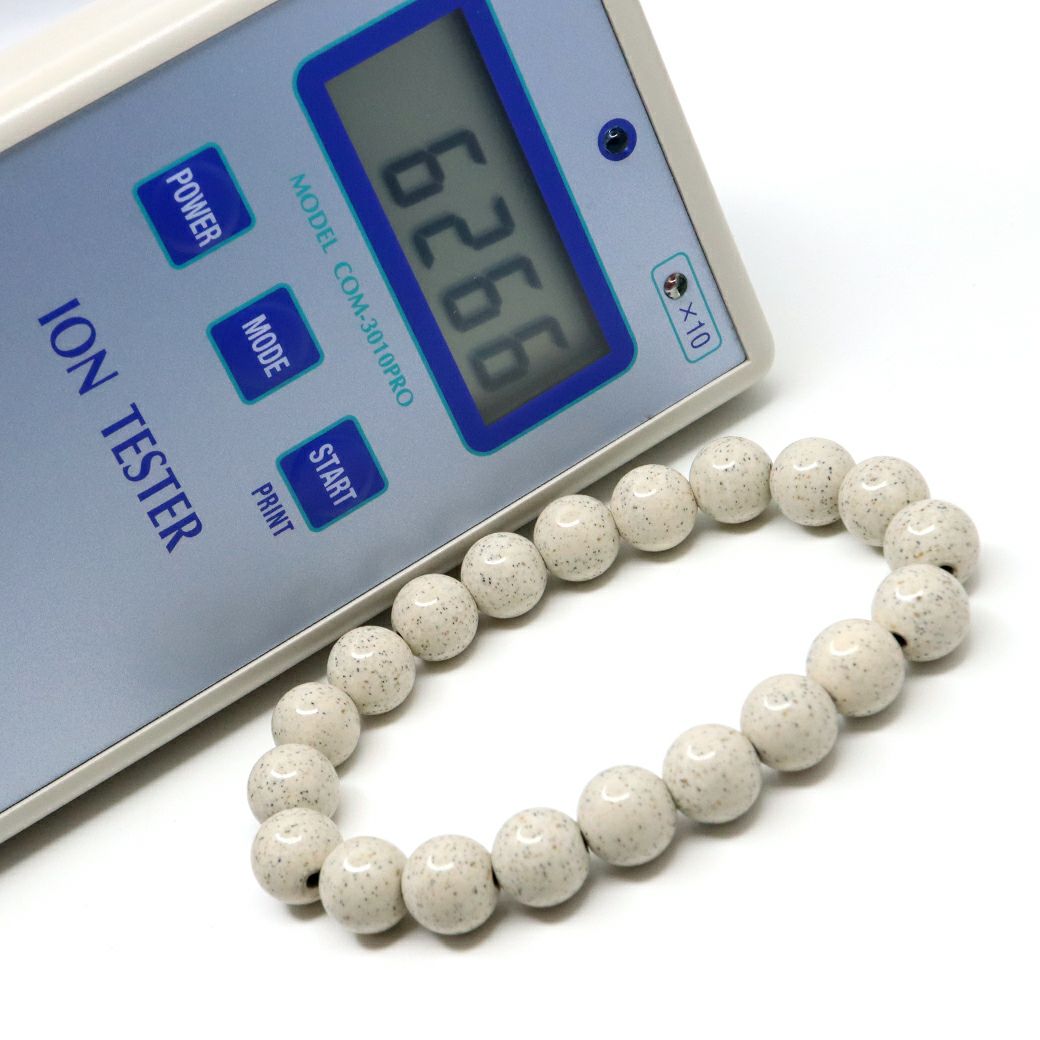 北投石 ブレスレット 10mm 台湾産 ほくとうせき セラミック ラジウム Hokutolite