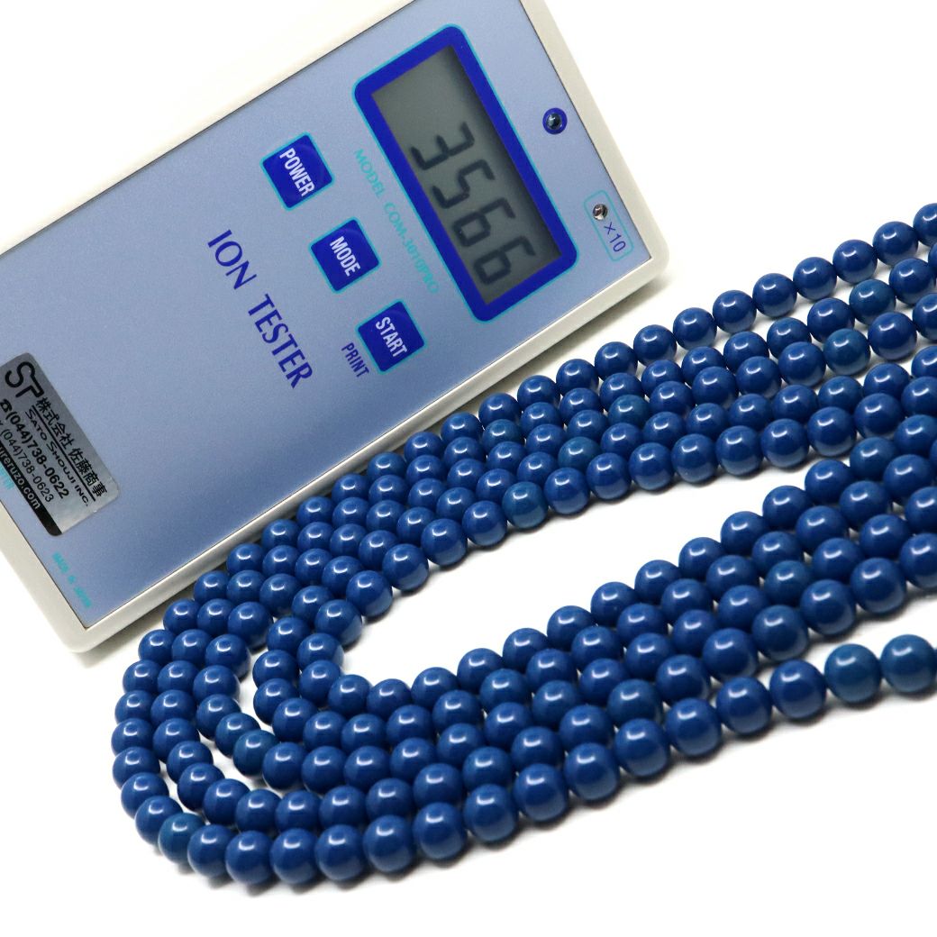 北投石 ビーズ パーツ 8mm 青色 ブルー 一連 約40cm 台湾産 ほくとうせき セラミック ラジウム Hokutolite