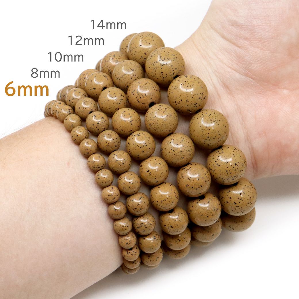 北投石 ブレスレット 6mm 橙色 オレンジ 台湾産 ほくとうせき セラミック ラジウム Hokutolite