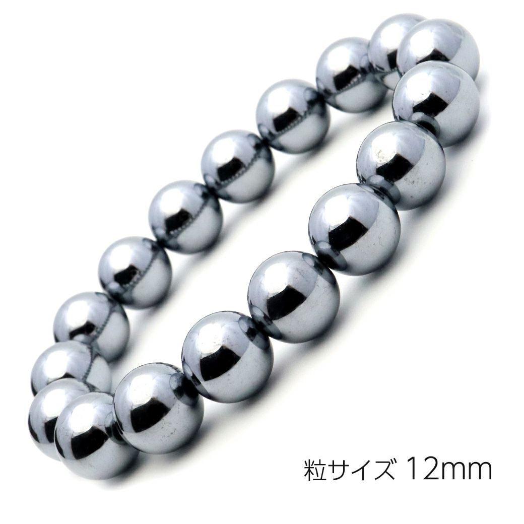 テラヘルツ鉱石 ブレスレット 12mm 健康 パワーストーン Terahertz